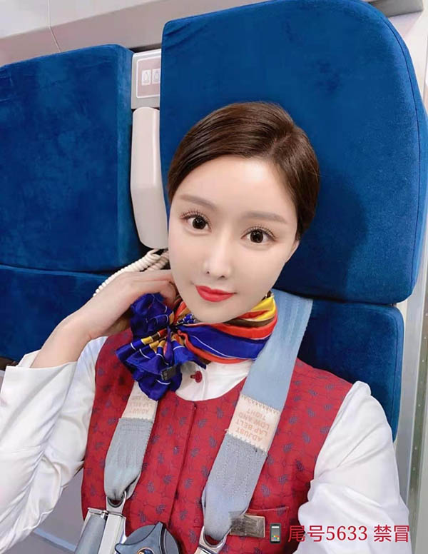 波士顿伴游模特